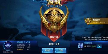 王者新赛季爆料最新官方,新英雄登场，战局风云再起！